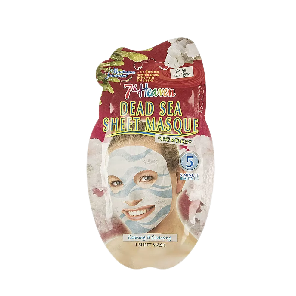 ماسک هون Dead sea sheet masque اورجینال + (تخفیف)